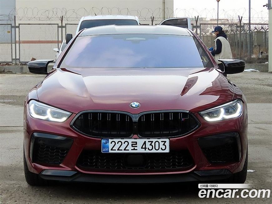 BMW M8 2024