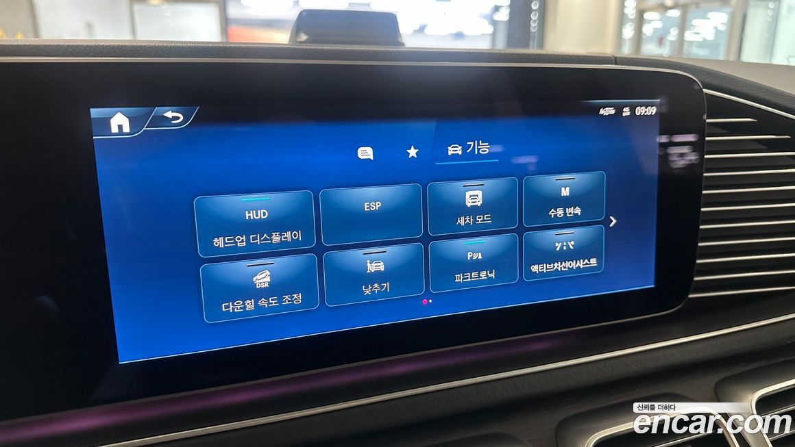 Mercedes-Benz GLE-Class 2025