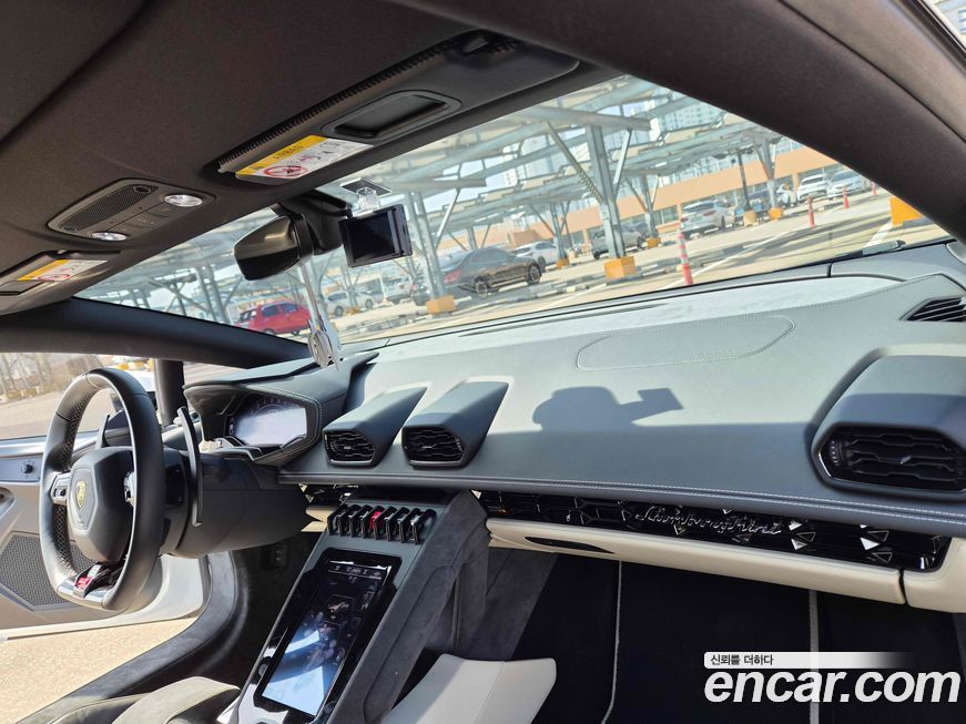 Lamborghini Huracan 2023