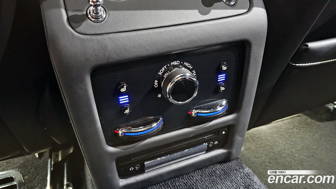 Rolls-Royce Ghost 2023