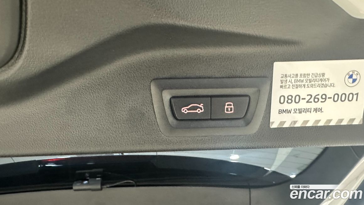 BMW X5 2024