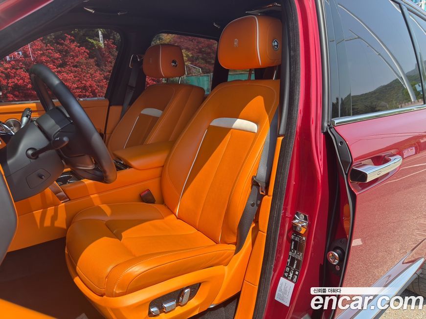 Rolls-Royce Cullinan 2020