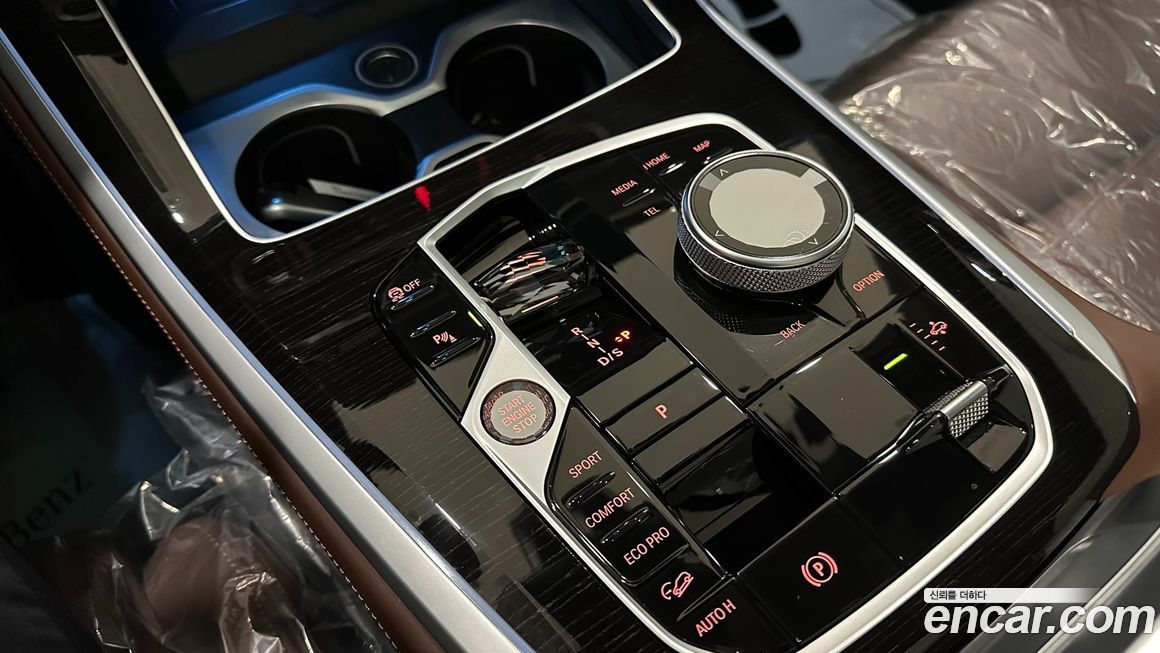 BMW X5 2024