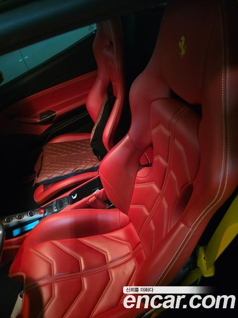 Ferrari 488 2017