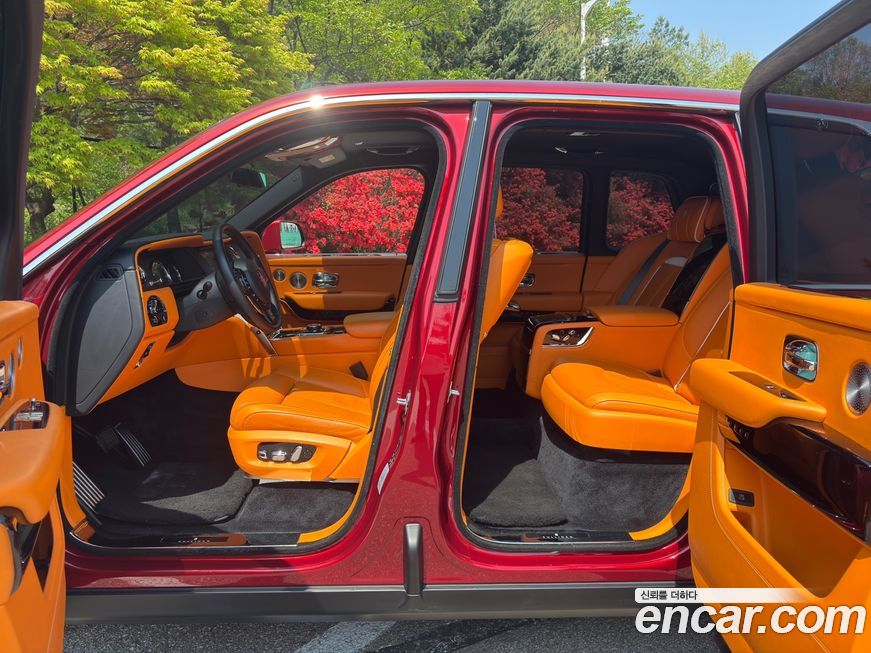 Rolls-Royce Cullinan 2020