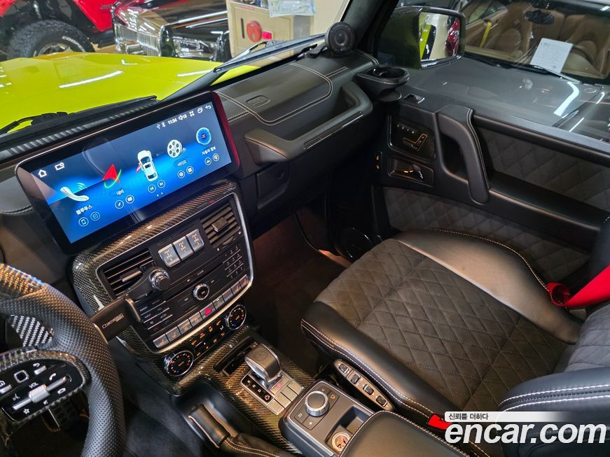 Mercedes-Benz G-Class 2018