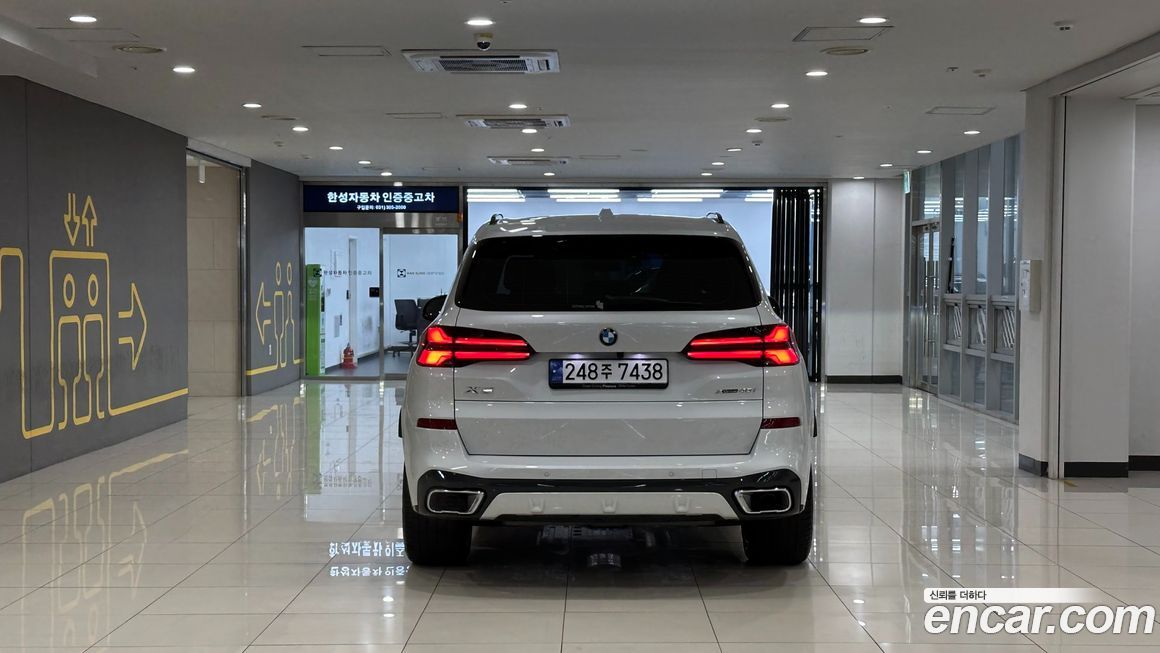 BMW X5 2024