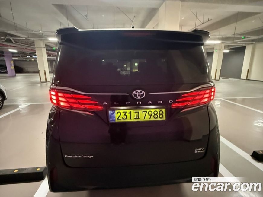 Toyota Alphard 2025