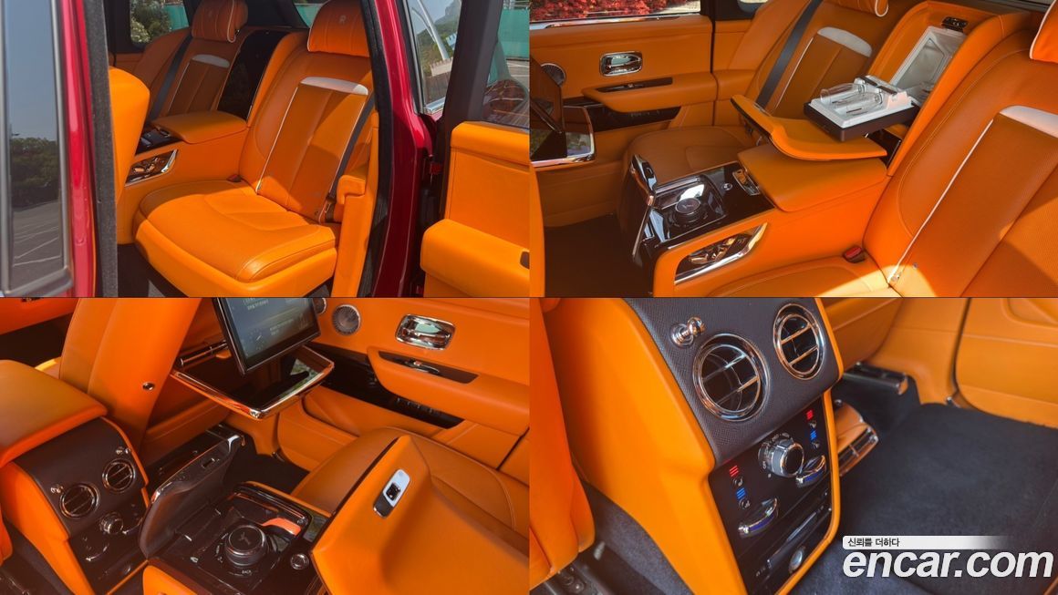 Rolls-Royce Cullinan 2020