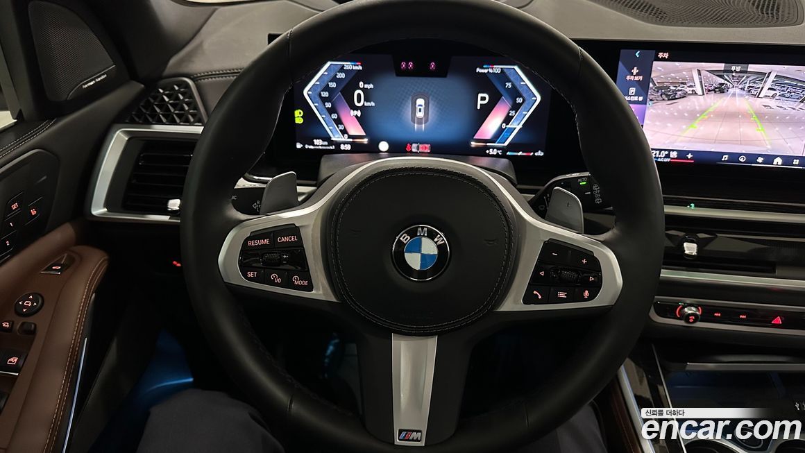 BMW X5 2024