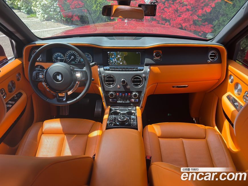 Rolls-Royce Cullinan 2020