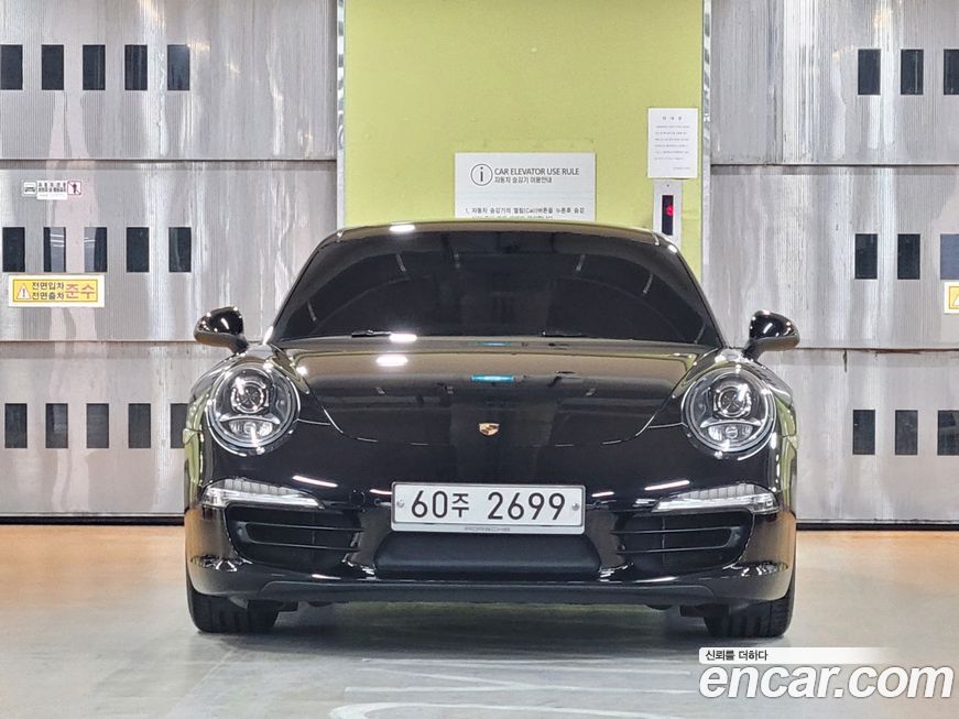 Porsche 911 2015