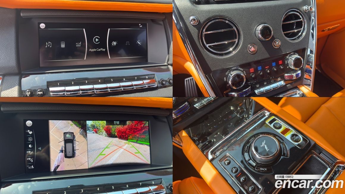 Rolls-Royce Cullinan 2020