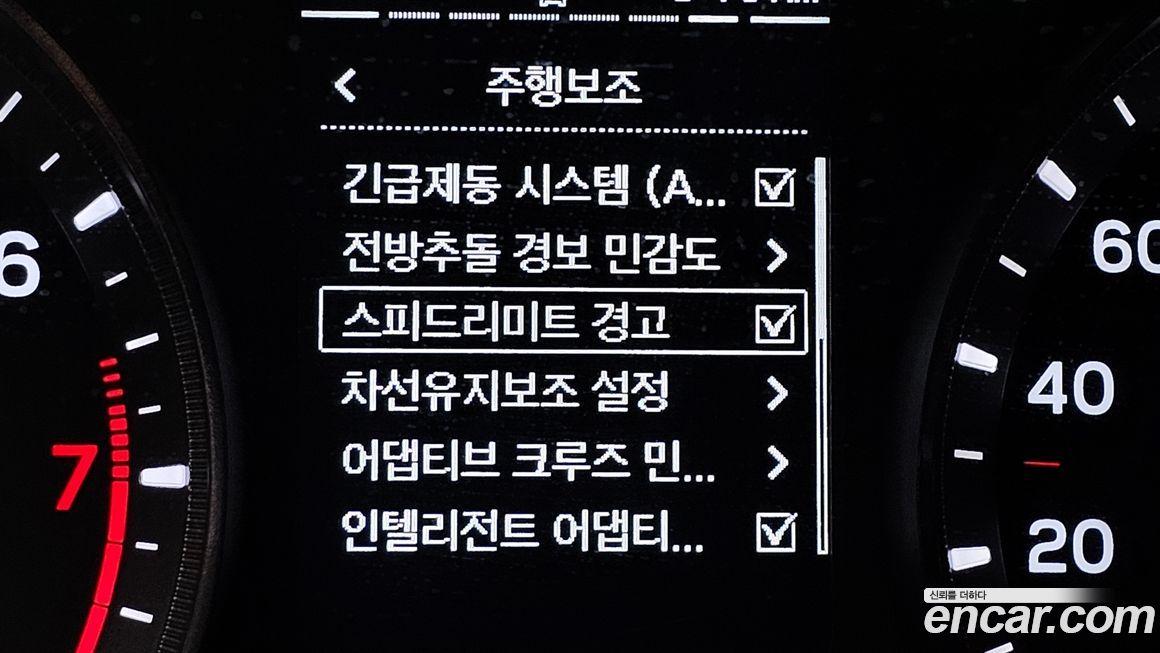 KG_Mobility_Ssangyong KORANDO 2021