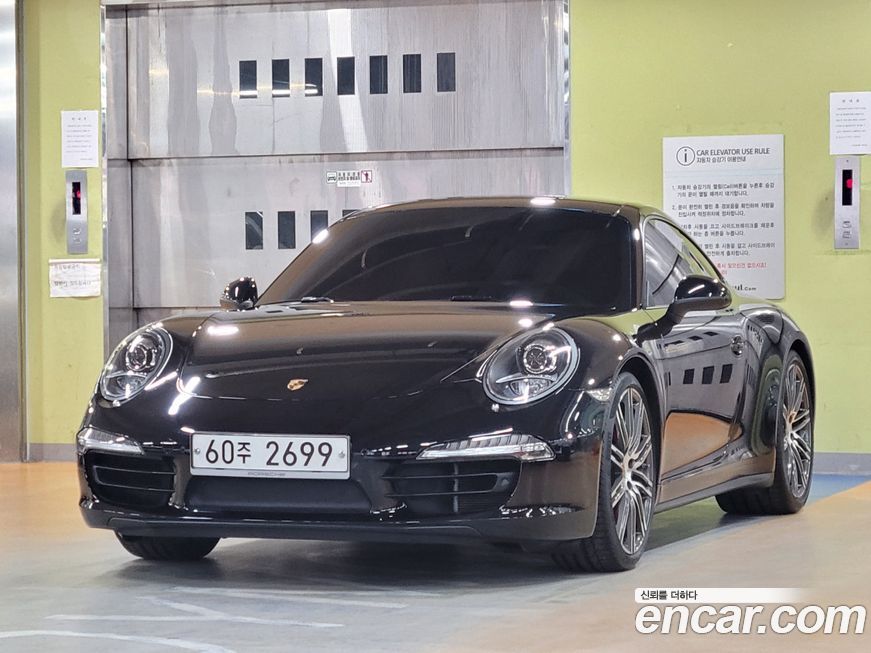Porsche 911 2015