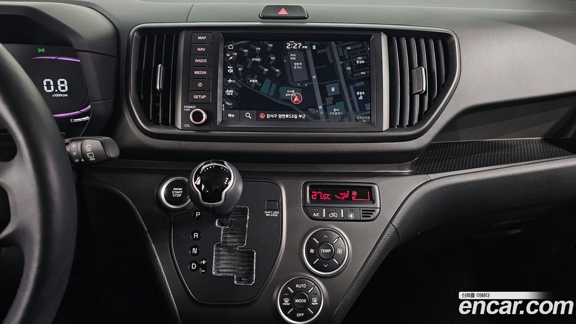 Kia RAY 2023