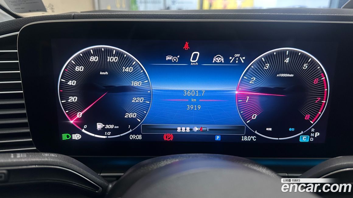 Mercedes-Benz GLE-Class 2025