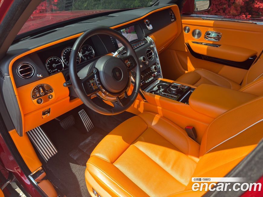 Rolls-Royce Cullinan 2020