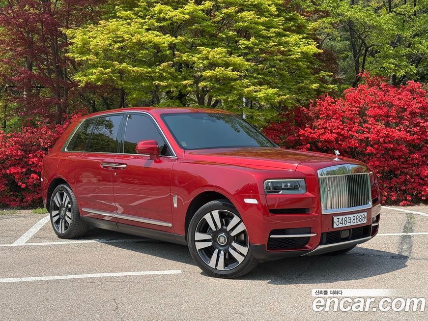 Rolls-Royce Cullinan 2020