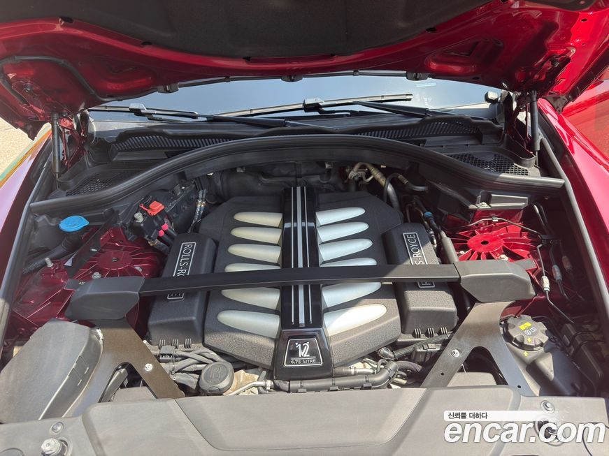 Rolls-Royce Cullinan 2020