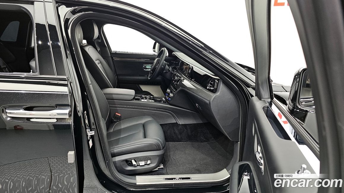 Rolls-Royce Ghost 2023