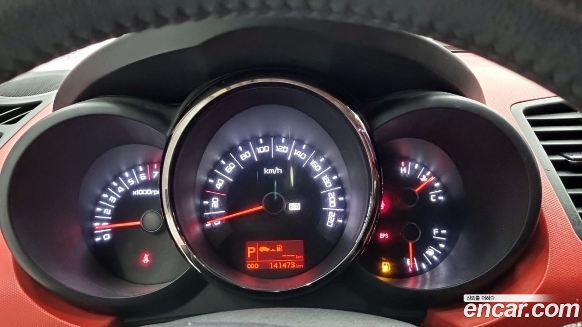 Kia Soul 2011