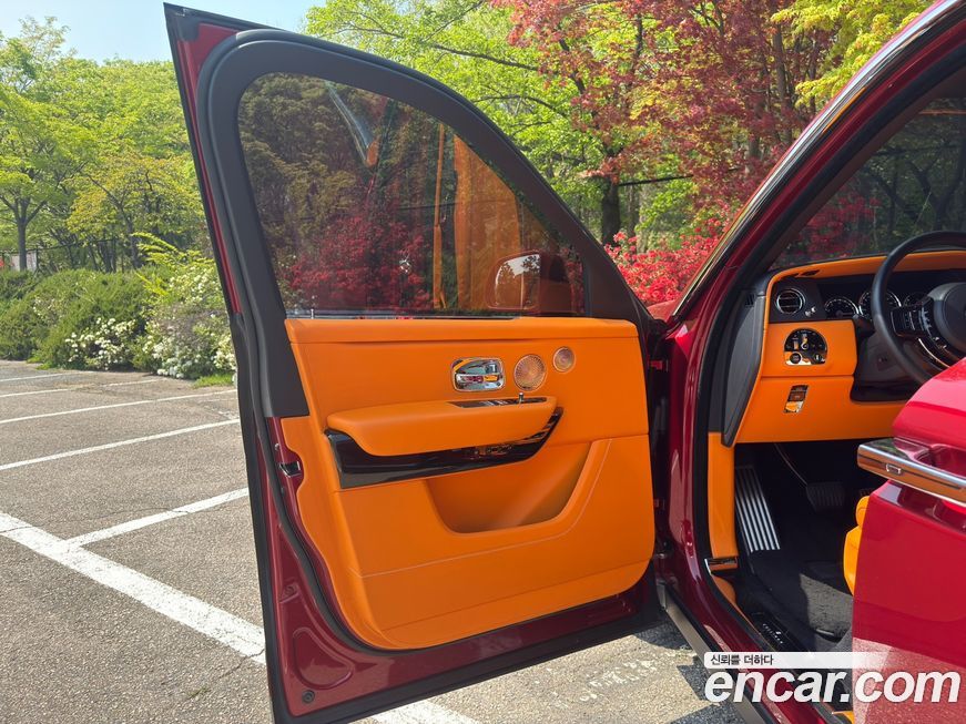 Rolls-Royce Cullinan 2020