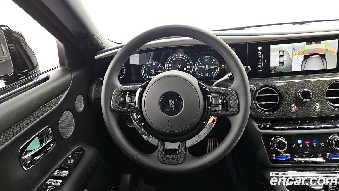 Rolls-Royce Ghost 2023