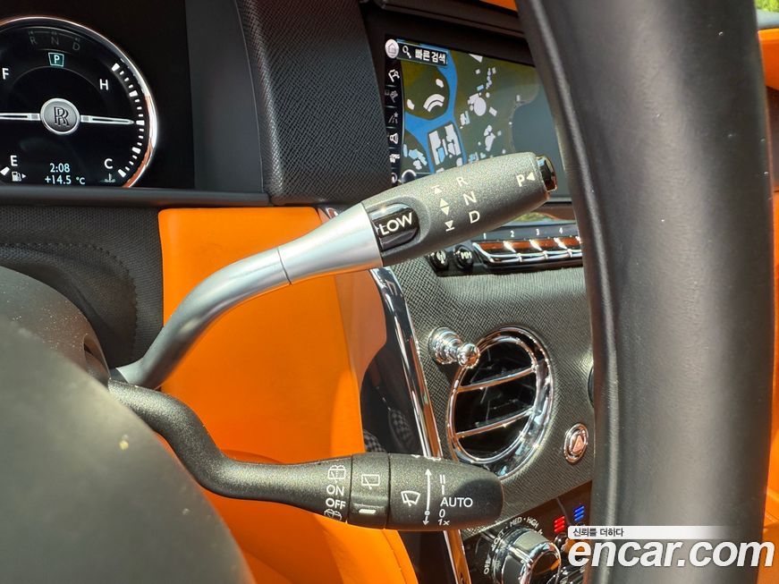 Rolls-Royce Cullinan 2020