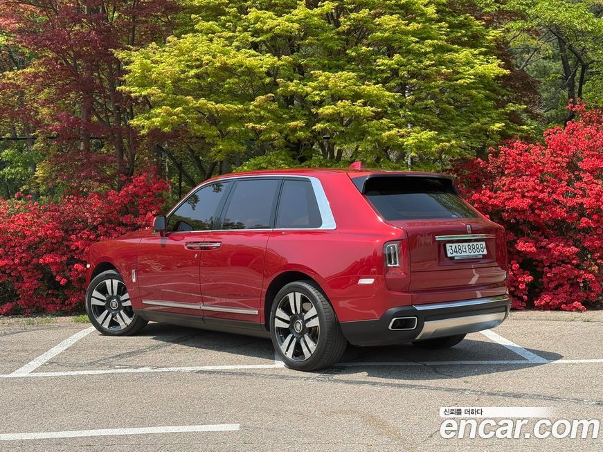 Rolls-Royce Cullinan 2020