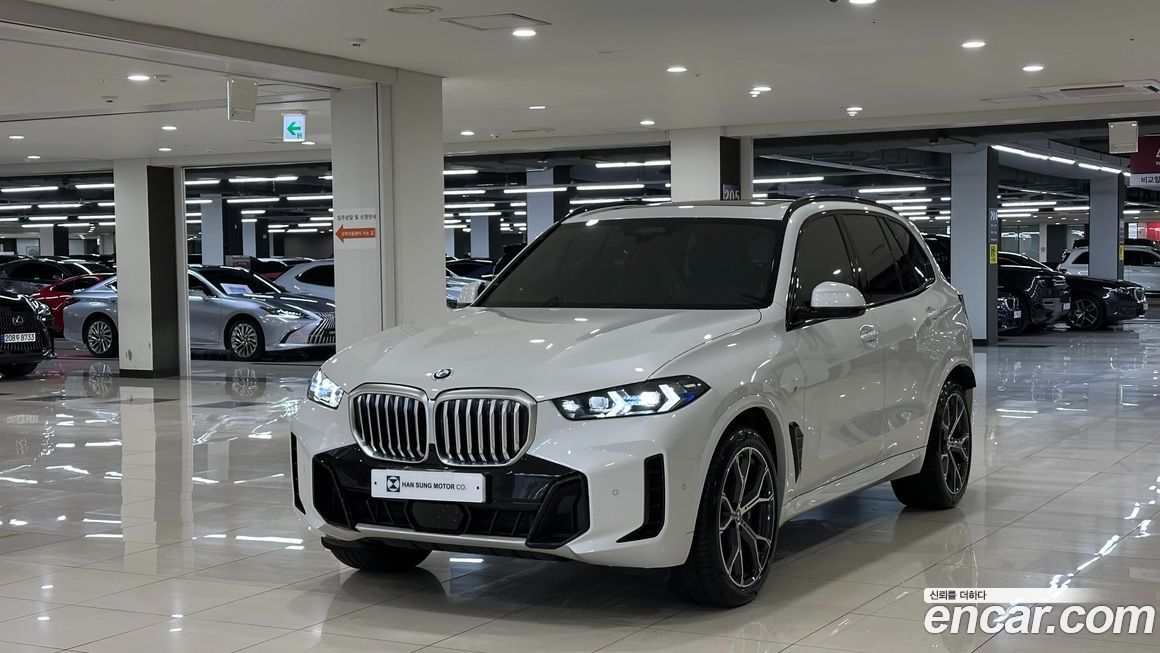 BMW X5 2024