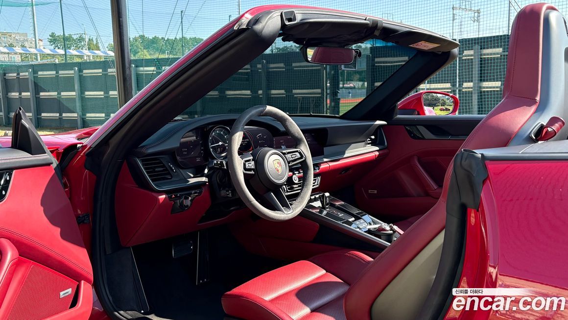 Porsche 911 2020