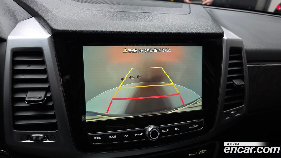 KG_Mobility_Ssangyong Rexton 2023