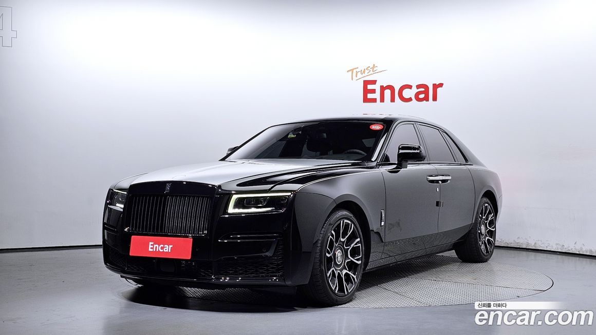 Rolls-Royce Ghost 2023