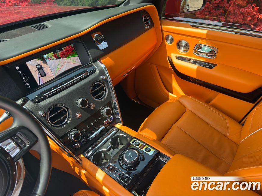 Rolls-Royce Cullinan 2020