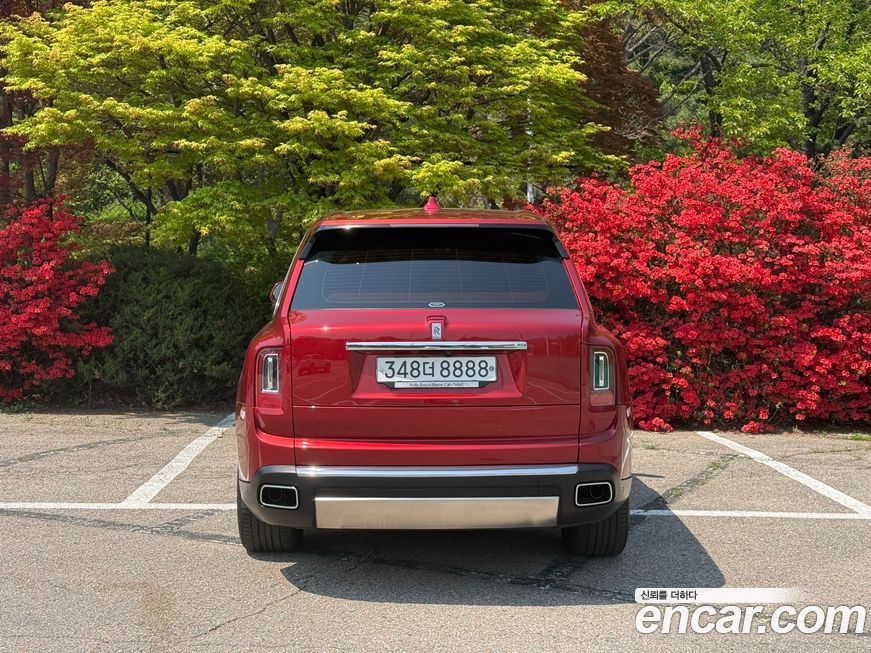 Rolls-Royce Cullinan 2020