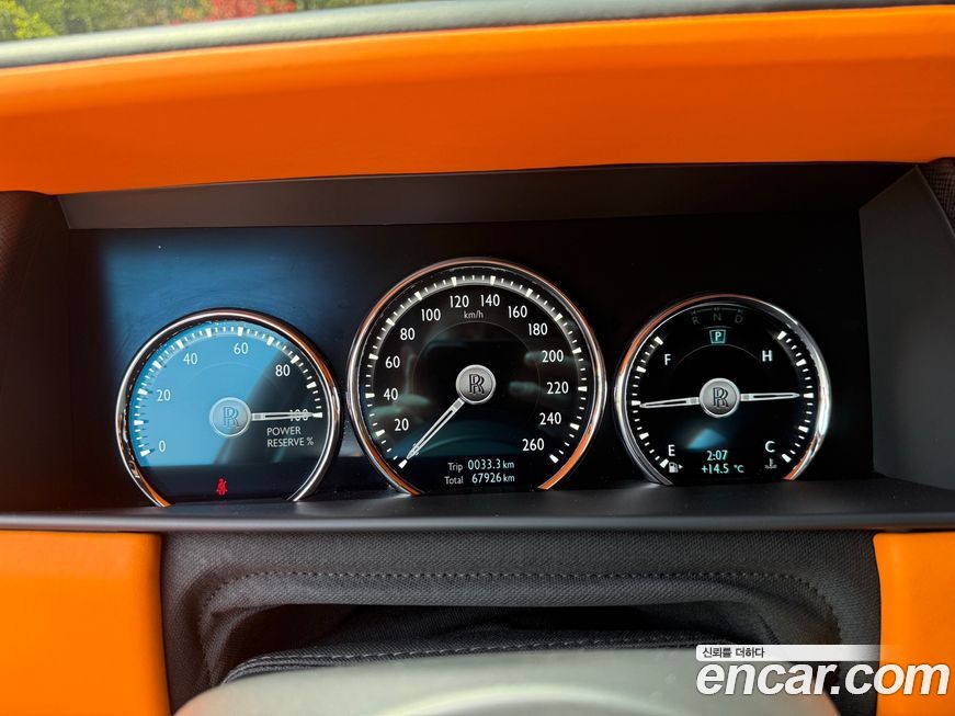 Rolls-Royce Cullinan 2020