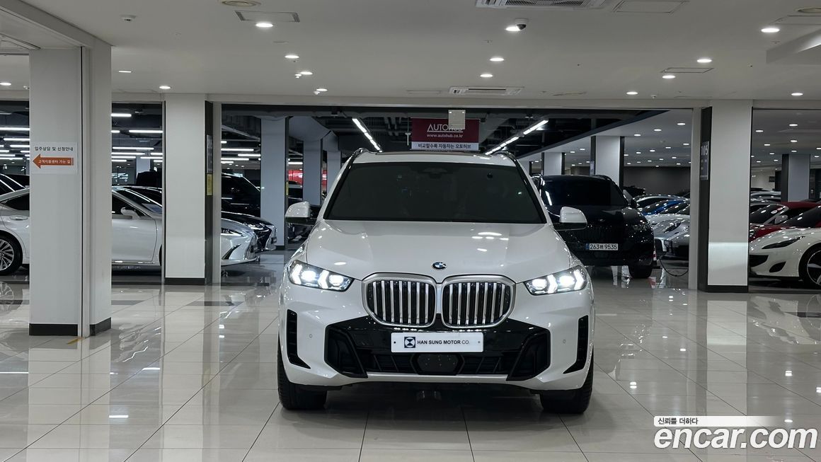 BMW X5 2024