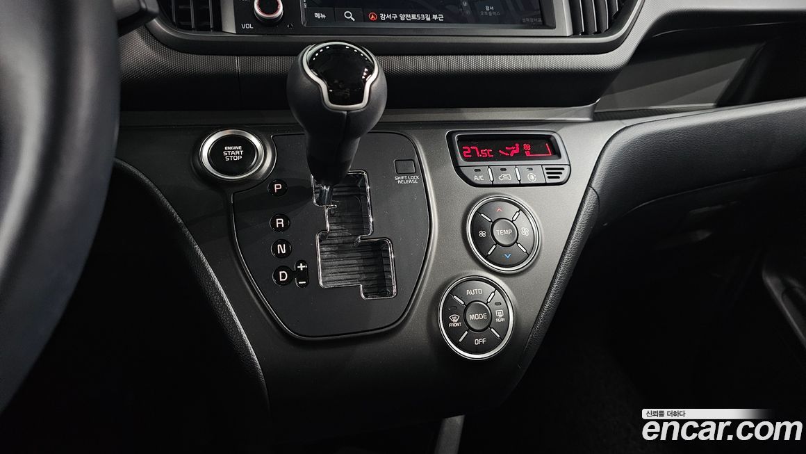 Kia RAY 2023