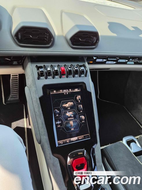 Lamborghini Huracan 2023
