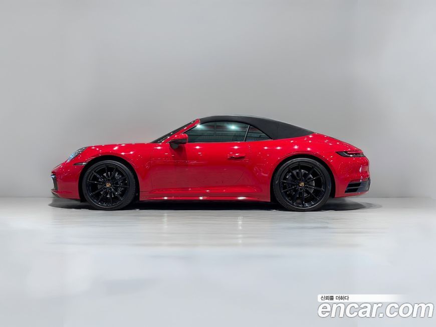Porsche 911 2020