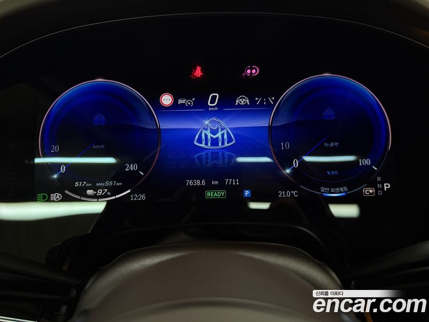 Mercedes-Benz EQS 2024
