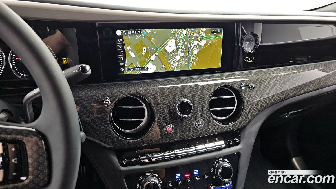 Rolls-Royce Ghost 2023