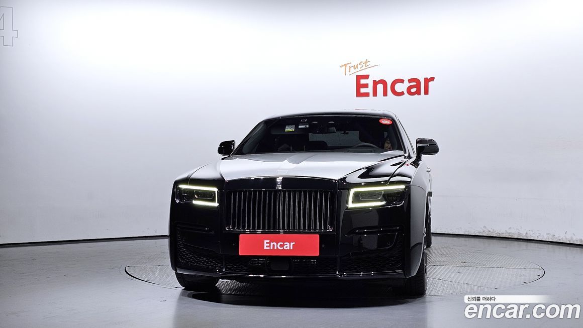 Rolls-Royce Ghost 2023