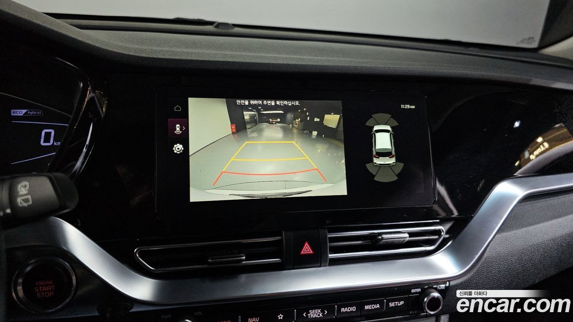 Kia Niro 2020