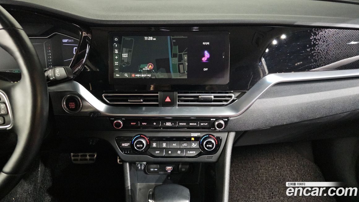 Kia Niro 2020