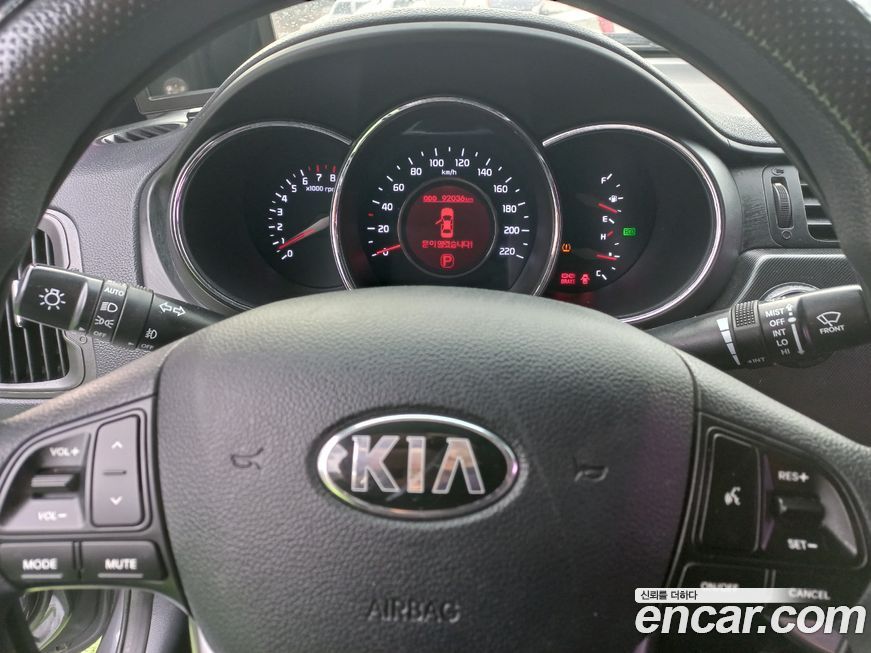 Kia pride 2013