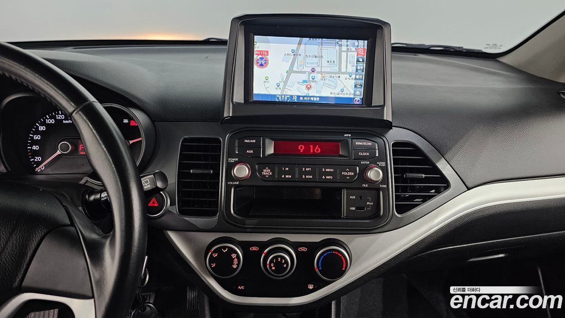 Kia morning 2015
