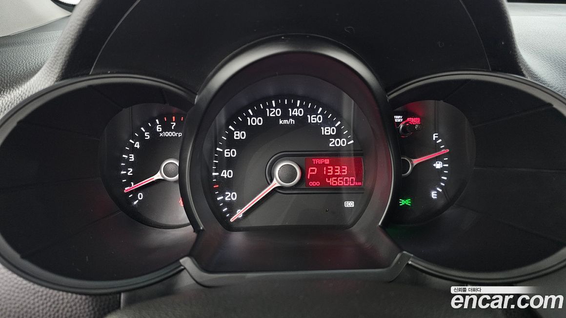 Kia morning 2015