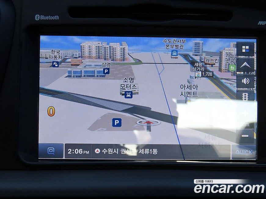 Kia K5 2012